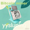 NerdQaxe++ Rev 6.1 6TH/s 120W Bitcoin Miner – High Efficiency,Dual Fan Design SHA-256 BTC Mining Machine for Home & Solo Mining